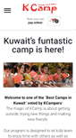 Mobile Screenshot of kuwaitcamp.com