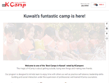 Tablet Screenshot of kuwaitcamp.com